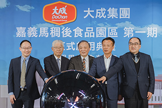 嘉義馬稠后.jpg (107 KB)